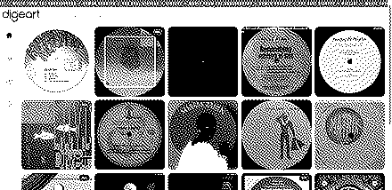 The digeart.online discovery grid, showing rows of underground record label artwork under a search field.